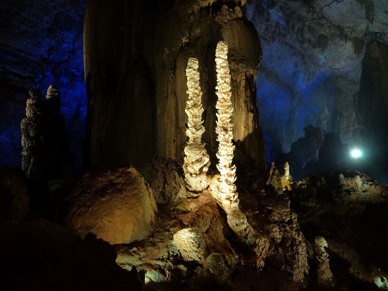 Zhijin Cave