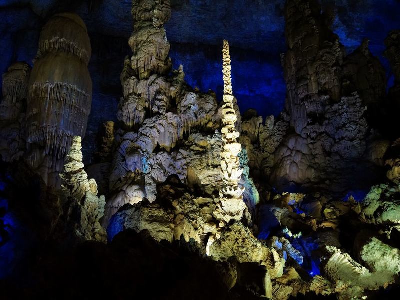 Zhijin Cave