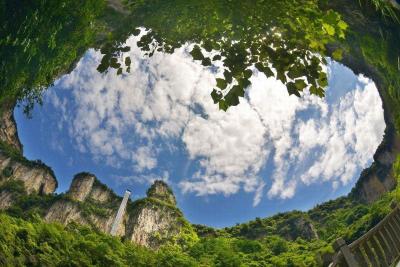 Zhijin Grand Canyon