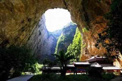 Zhijin Grand Canyon