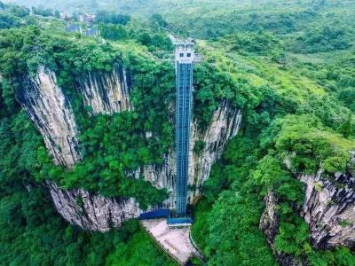 The elevator in Zhijin Grand Canyon