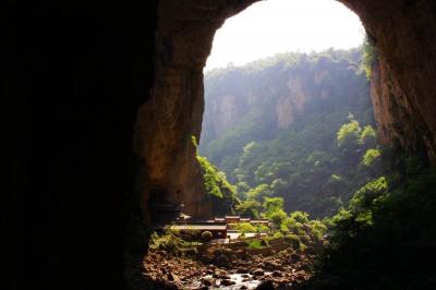 Guizhou Zhijin Grand Canyon