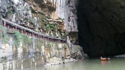 Zhijin Grand Canyon